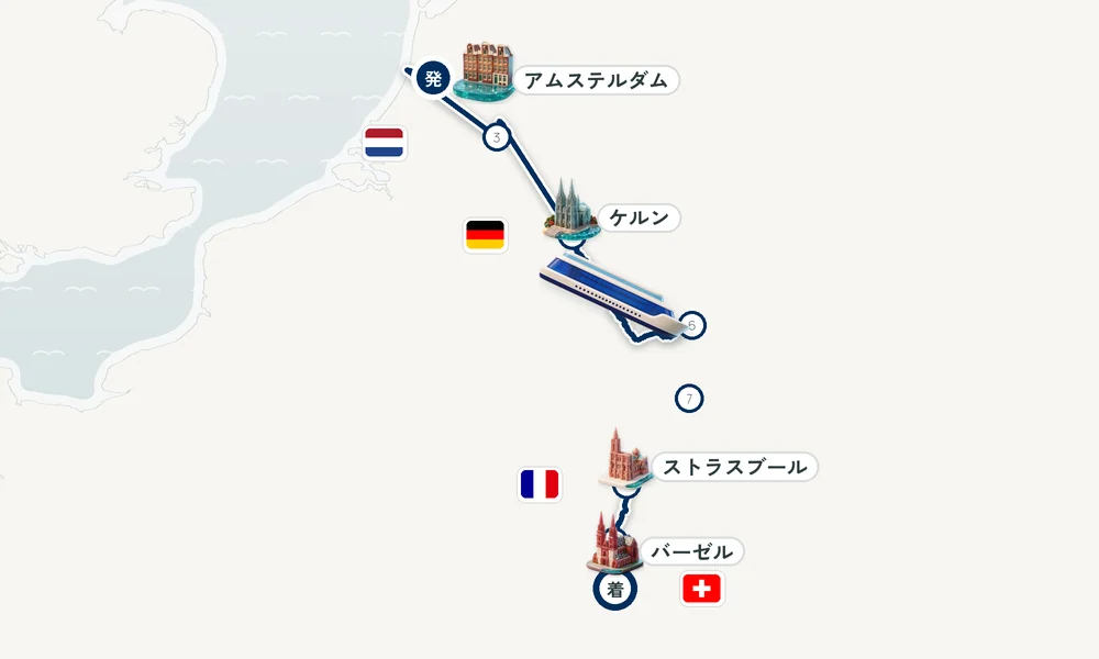 航路マップ