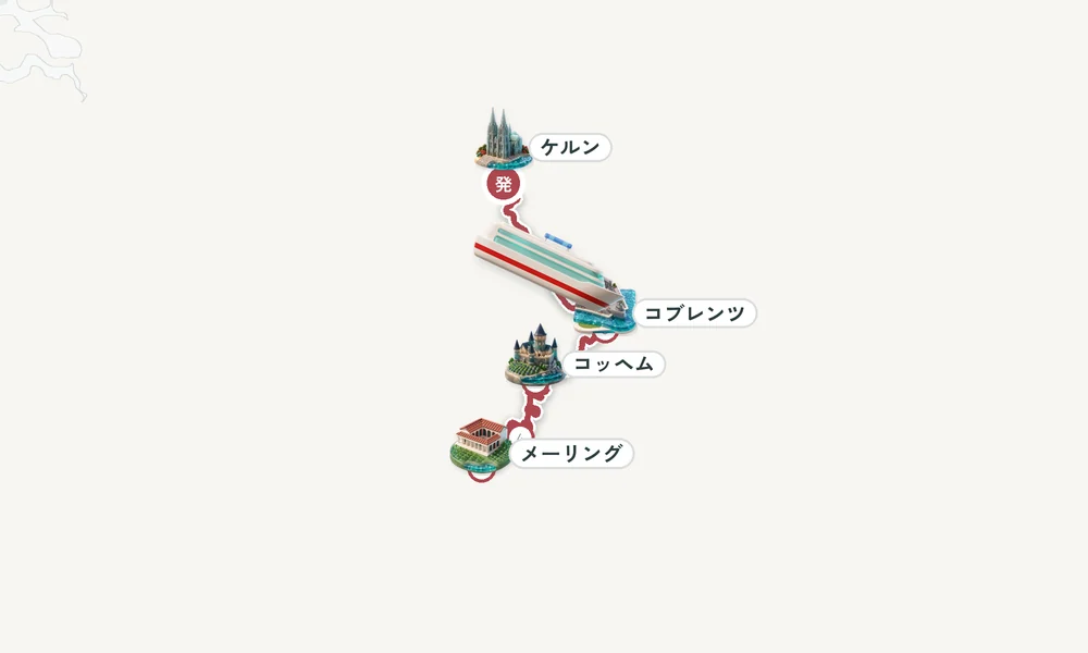 航路マップ
