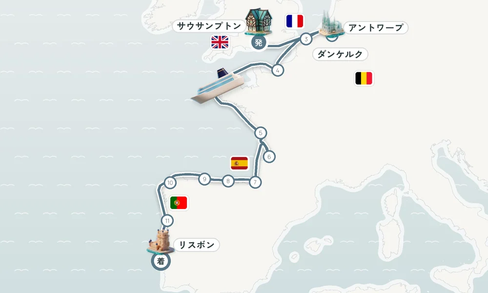 航路マップ