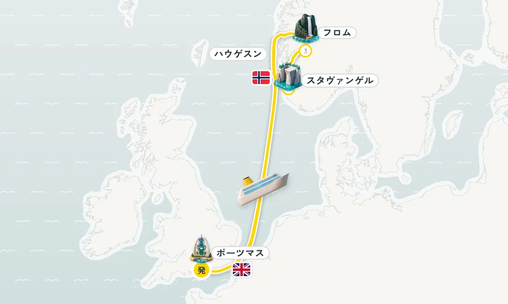 航路マップ