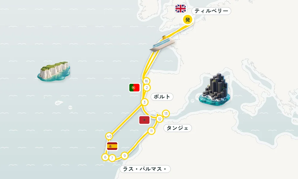 航路マップ