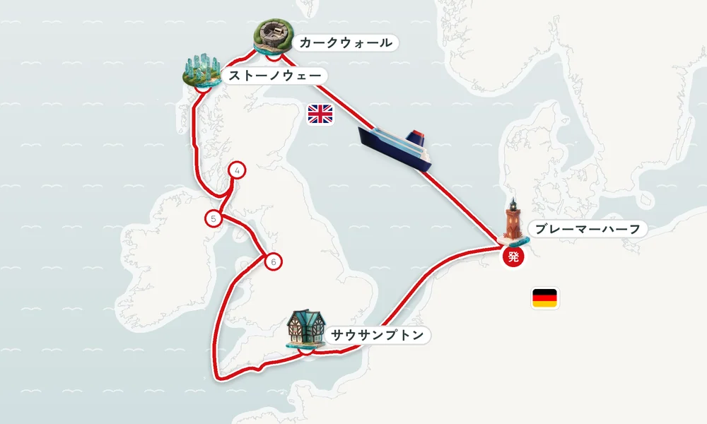 ブレーマーハーフェン（ブレーメン）発着 カークウォール（オークニー諸島）・ストーノウェー・グリーノック / グラスゴー（スコットランド） 12日間の航路