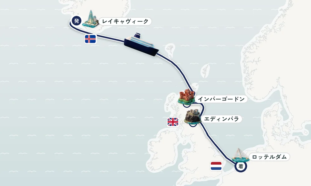 航路マップ