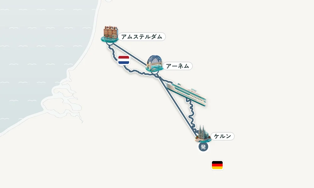 航路マップ