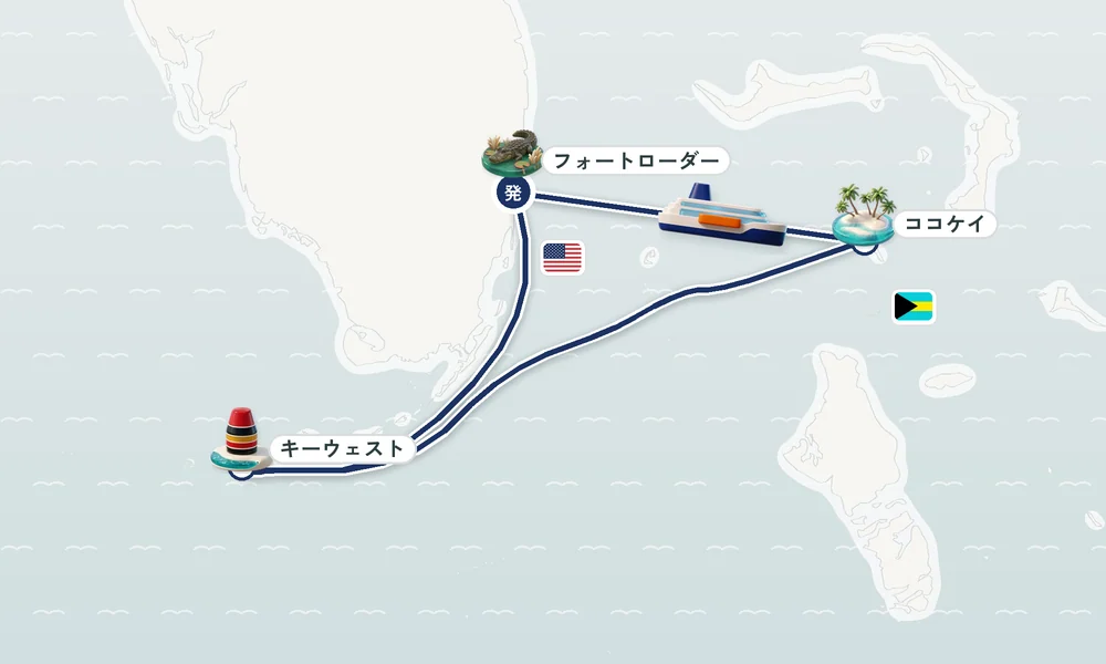 航路マップ