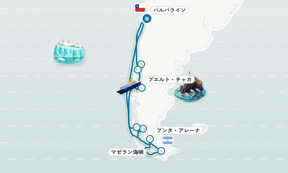 航路マップ