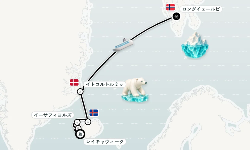航路マップ