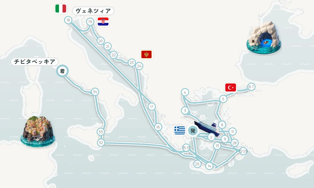 航路マップ
