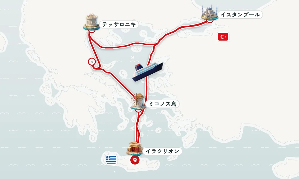 航路マップ