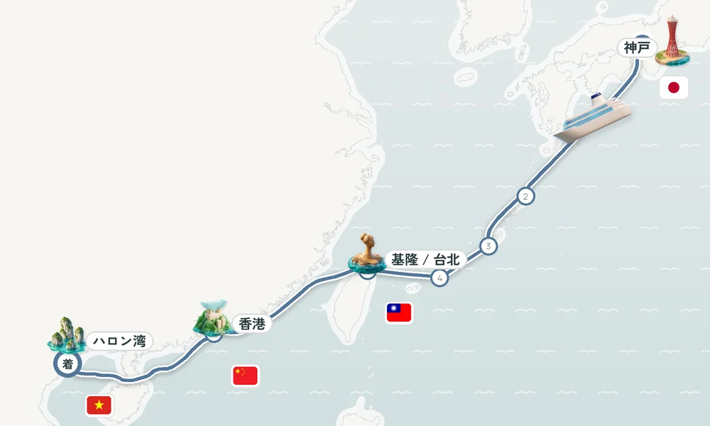 航路マップ