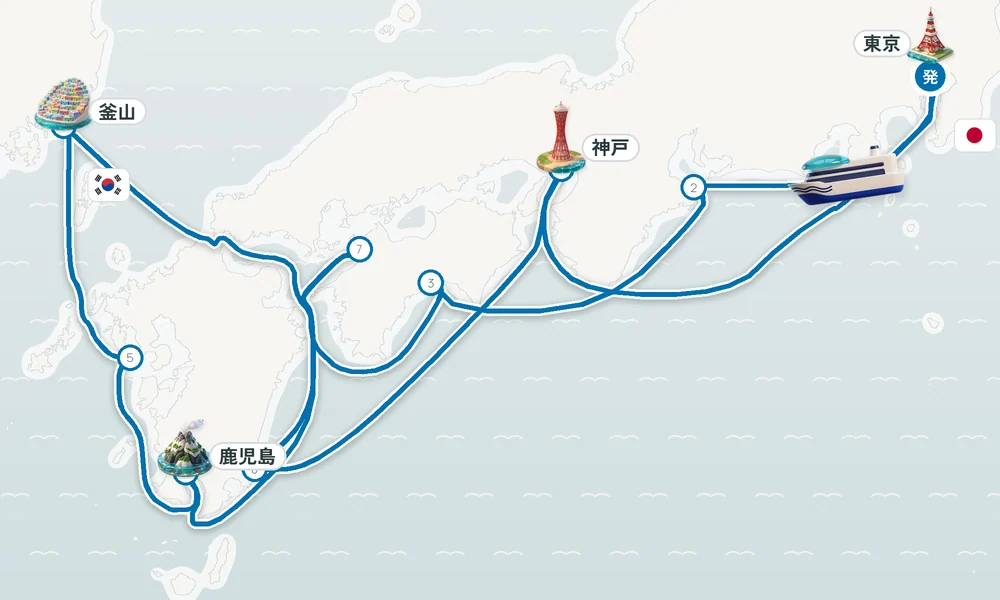 航路マップ