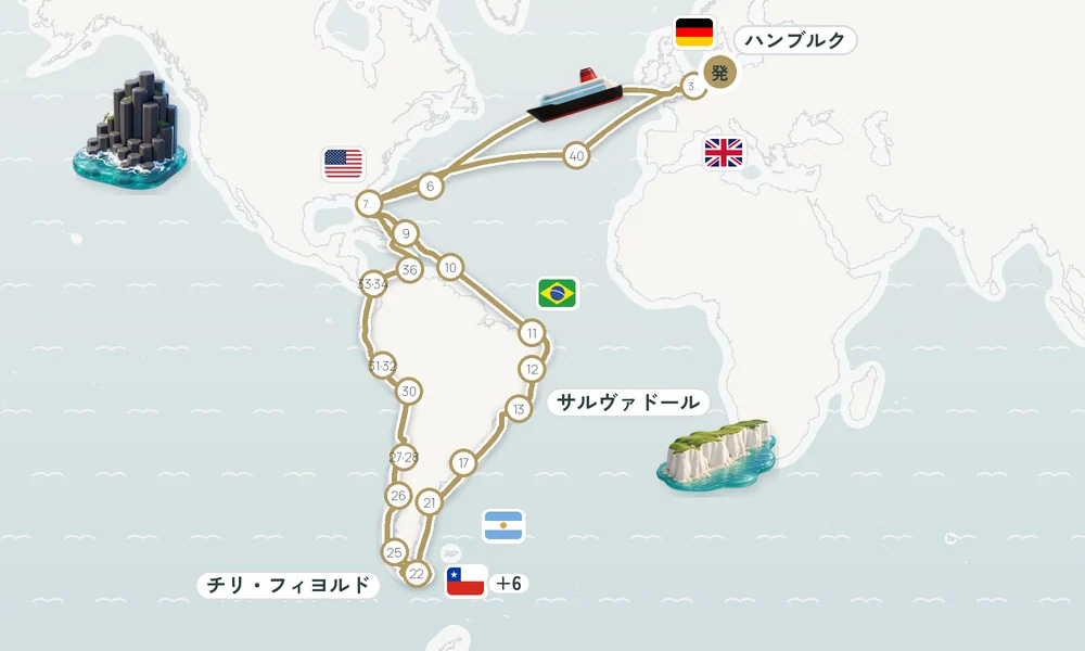 航路マップ