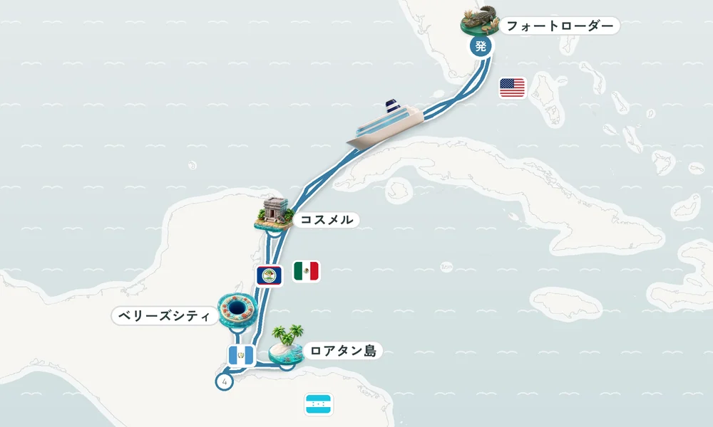航路マップ
