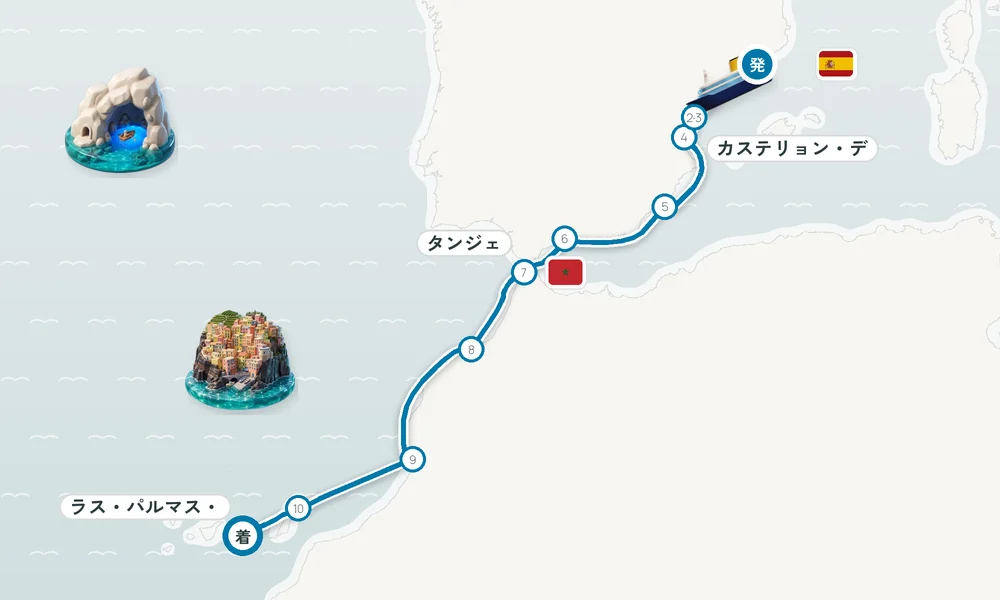 航路マップ