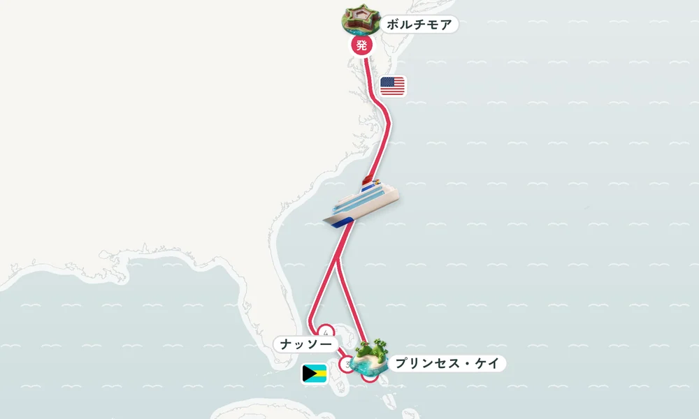 航路マップ
