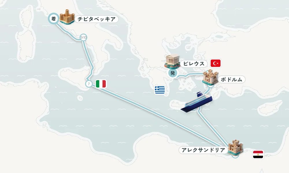 航路マップ