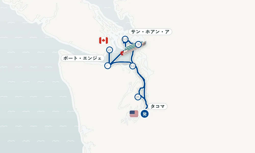 航路マップ