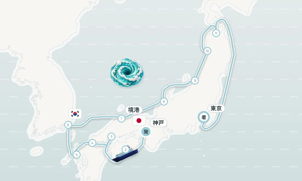 航路マップ