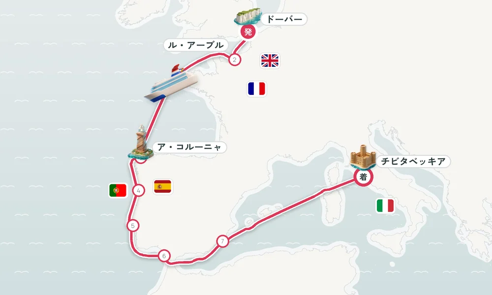 航路マップ