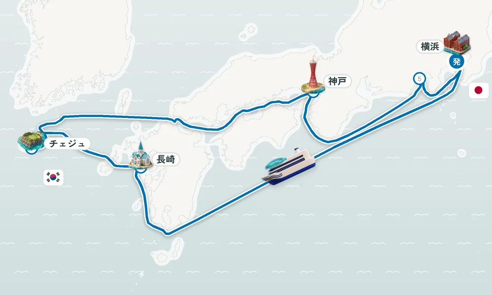 航路マップ
