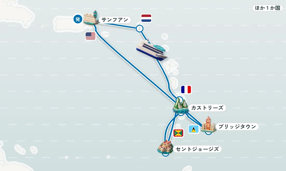 航路マップ