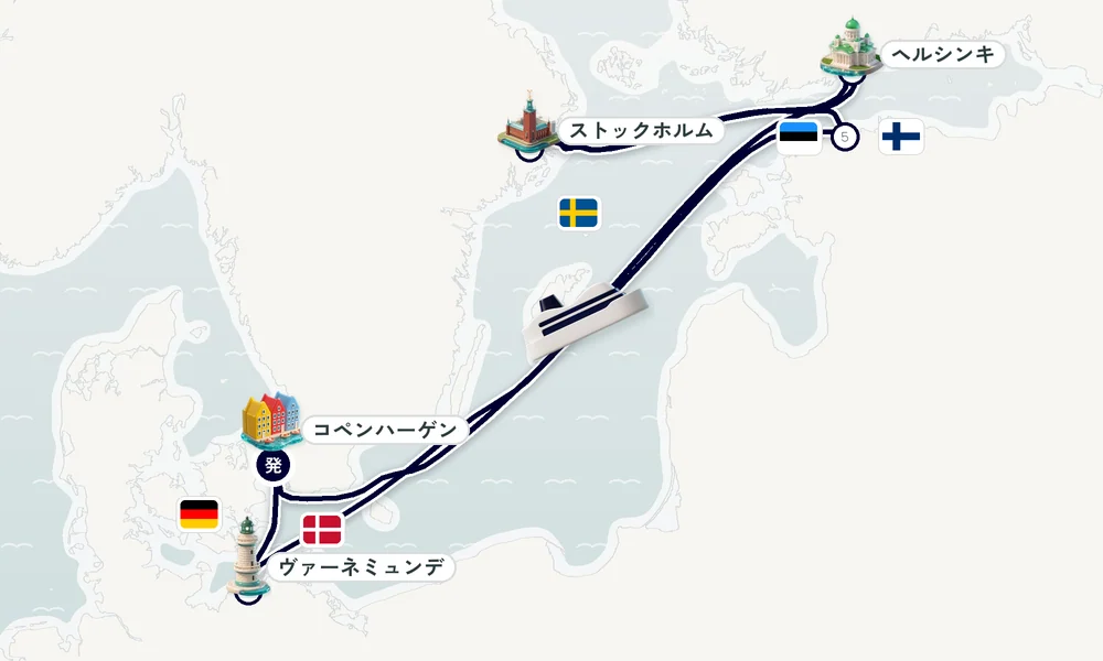 航路マップ