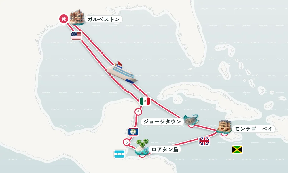 航路マップ
