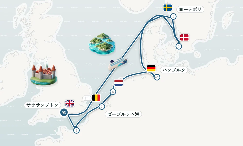 航路マップ