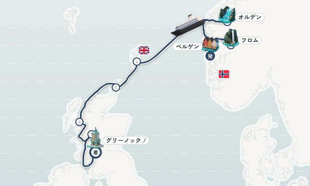 航路マップ