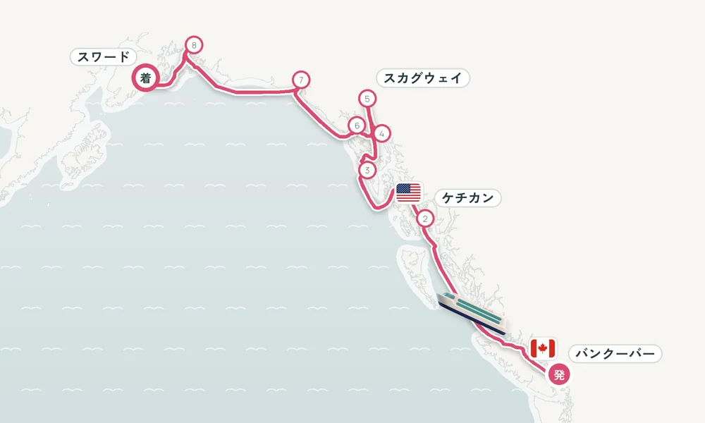 航路マップ