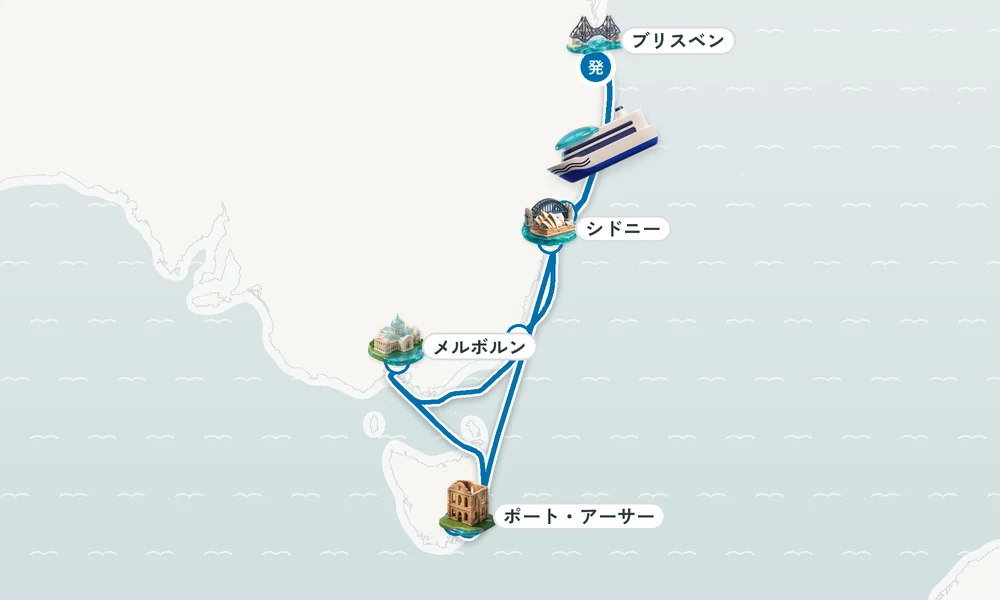 航路マップ