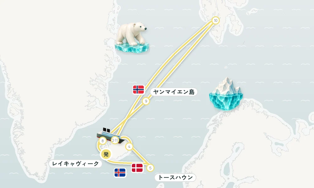 航路マップ