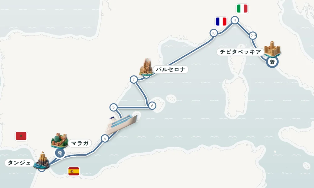 航路マップ