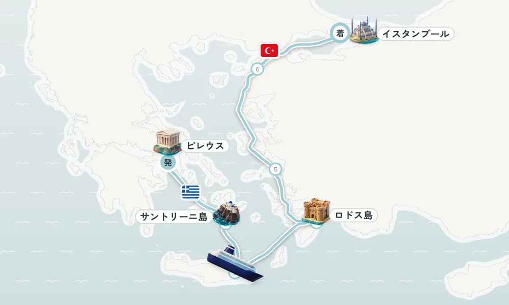 航路マップ
