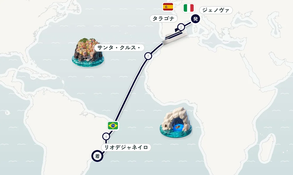 航路マップ
