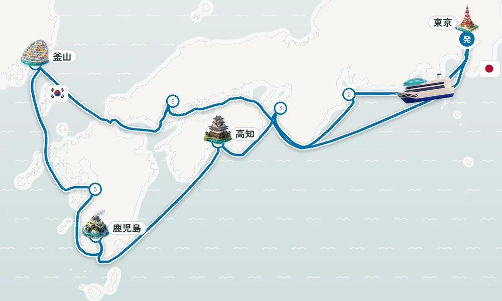 航路マップ