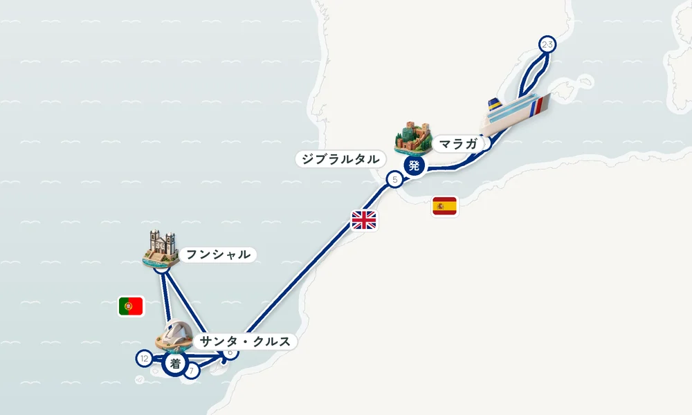 航路マップ