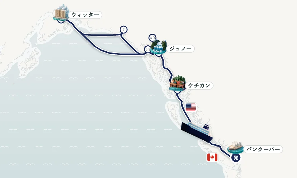 航路マップ