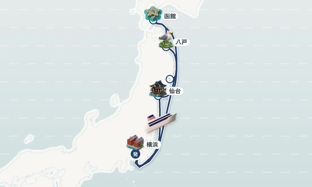 航路マップ