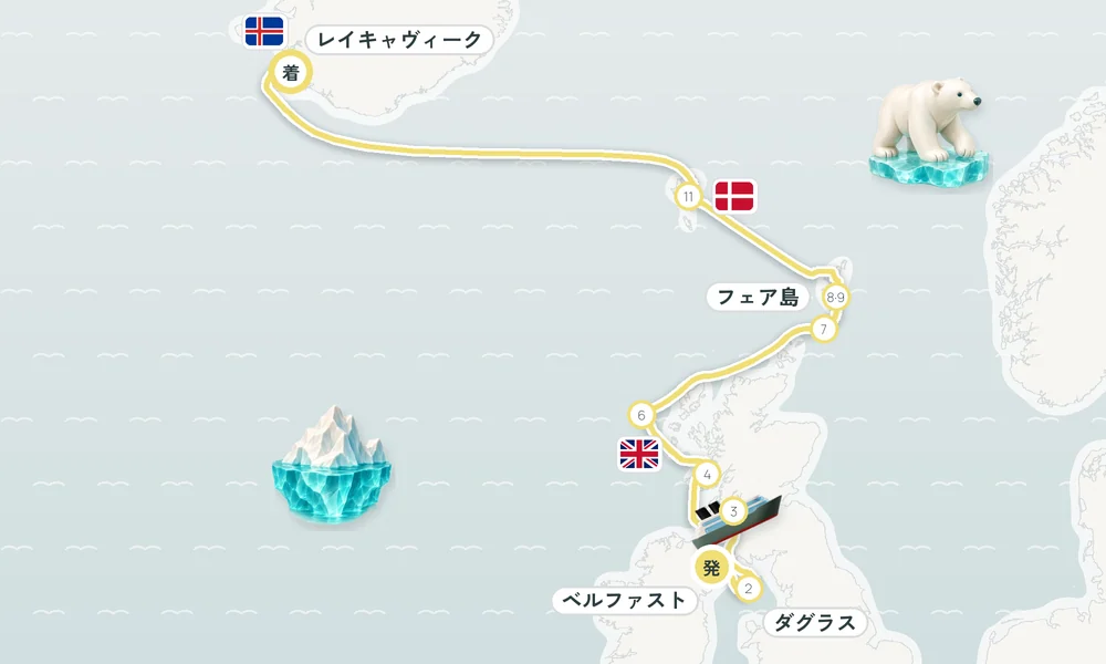 航路マップ
