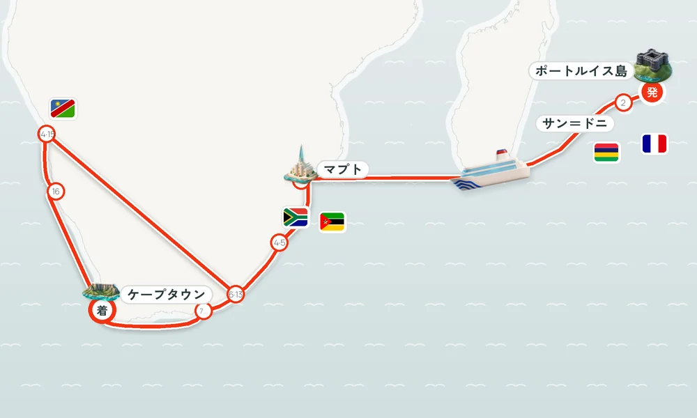 航路マップ