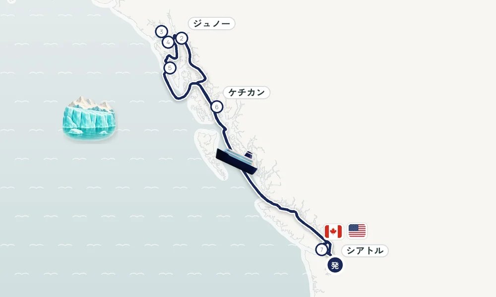 航路マップ