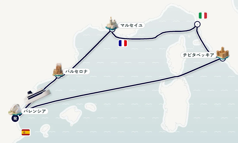 航路マップ
