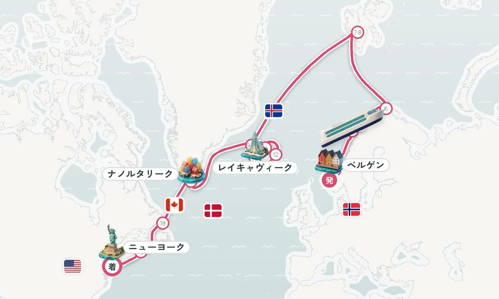 航路マップ