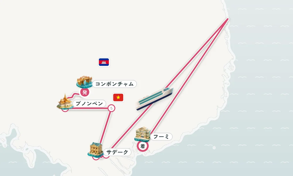 航路マップ