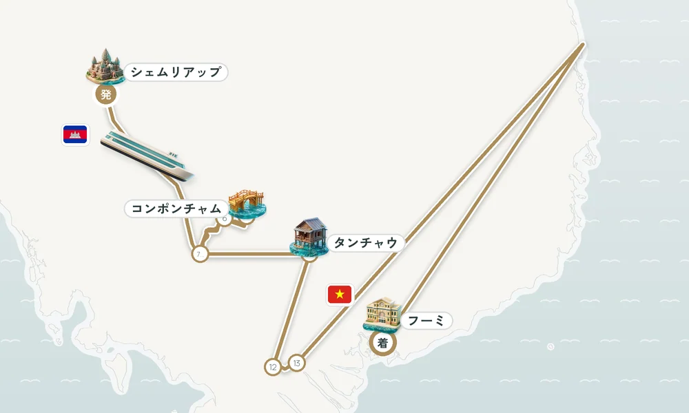 航路マップ