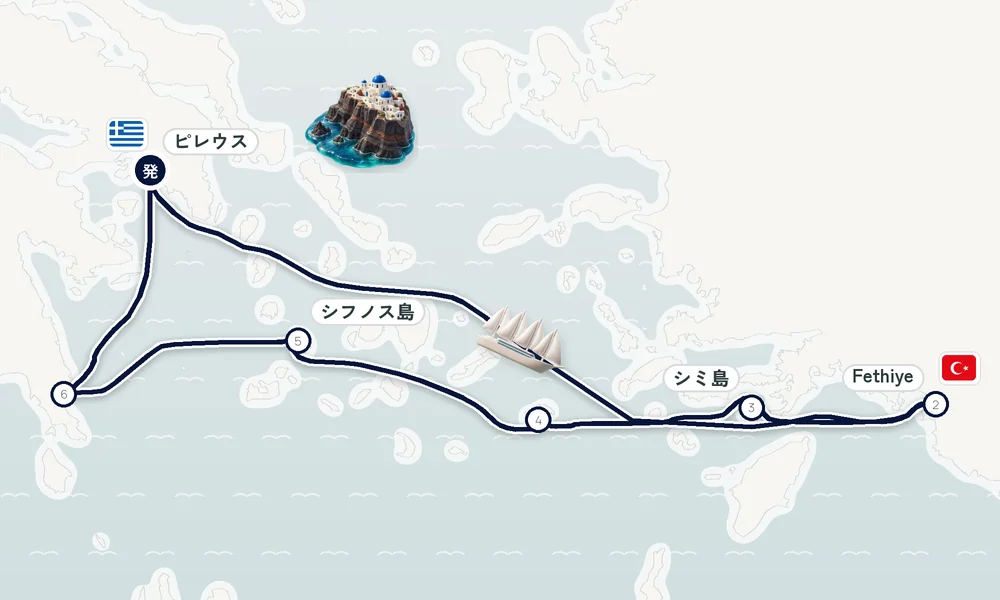 航路マップ