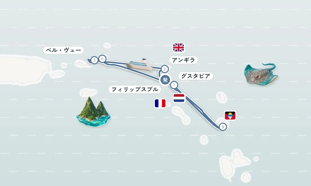 航路マップ