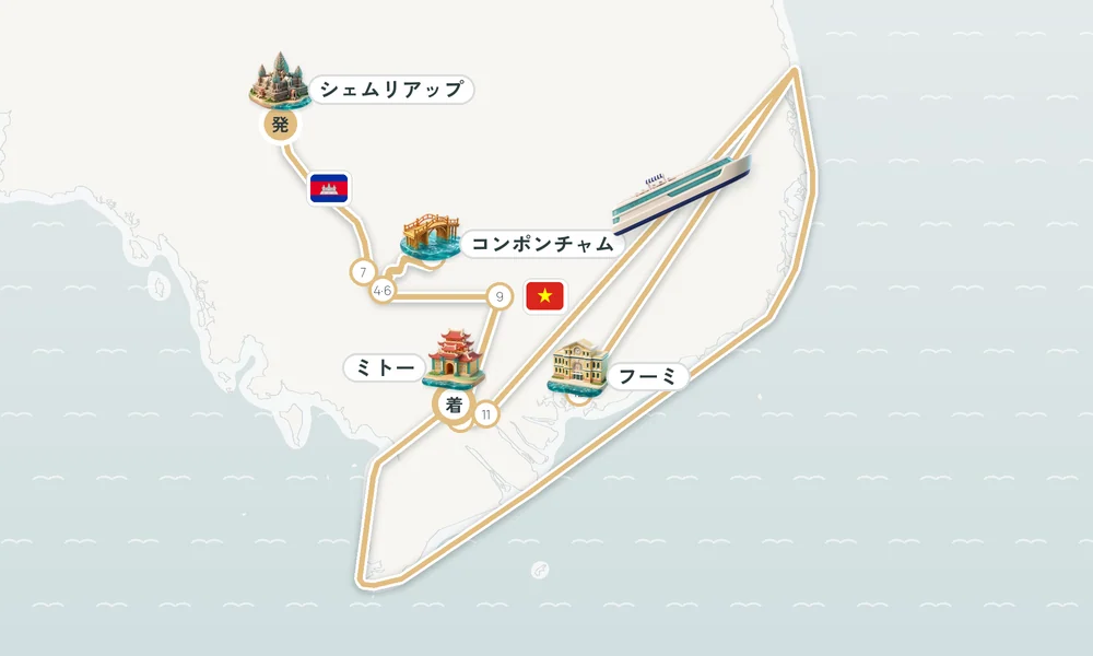 航路マップ