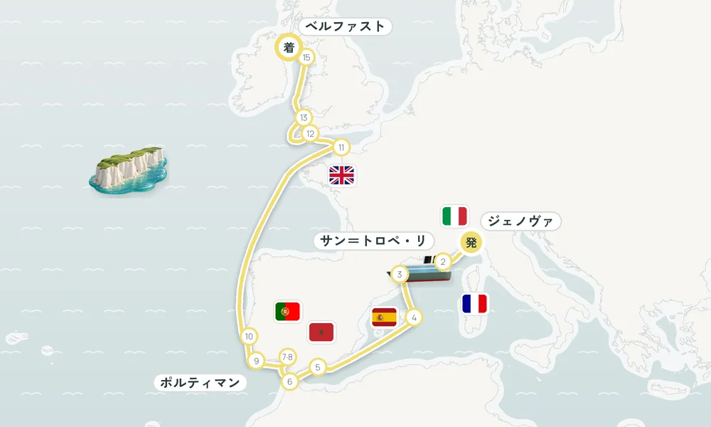航路マップ